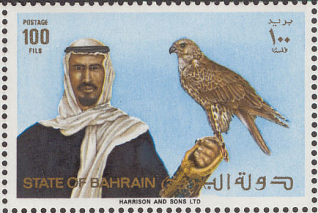 Stamp