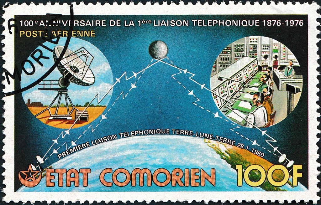 Stamp