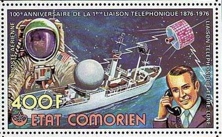 Stamp