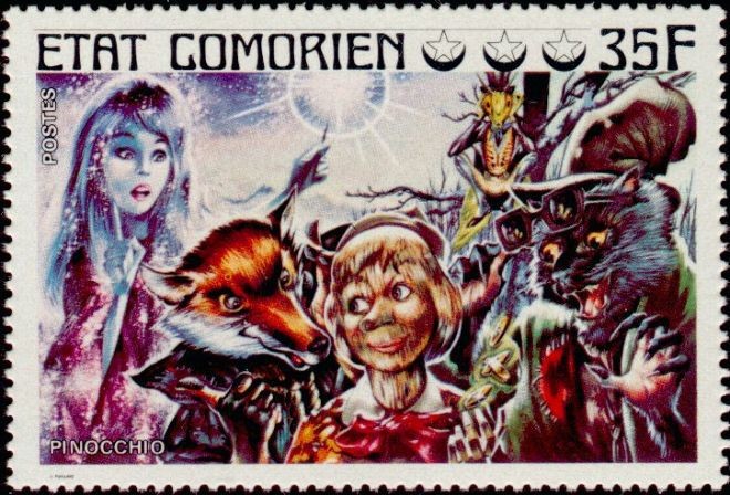 Stamp