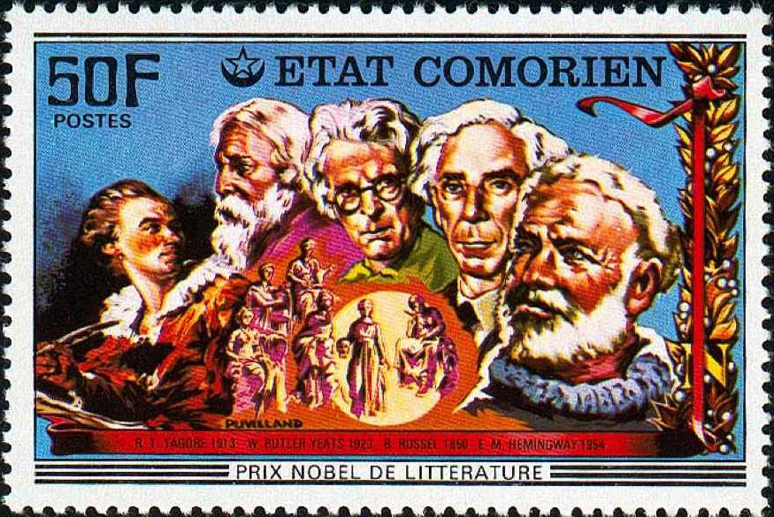 Stamp