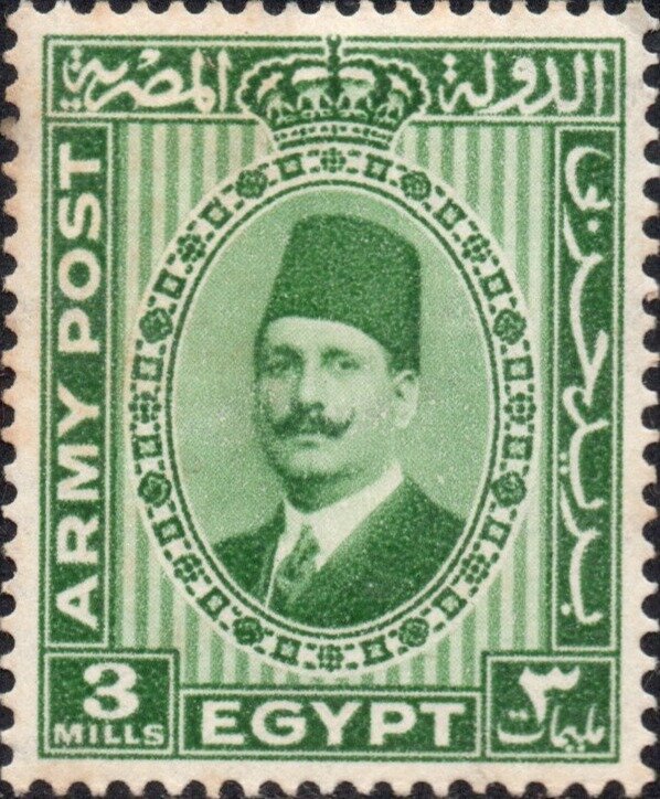 Stamp