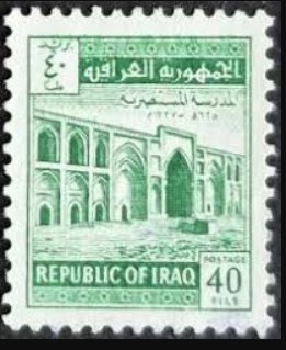 Stamp