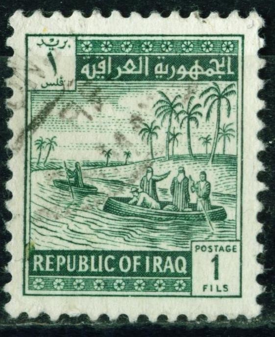 Stamp