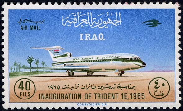 Stamp