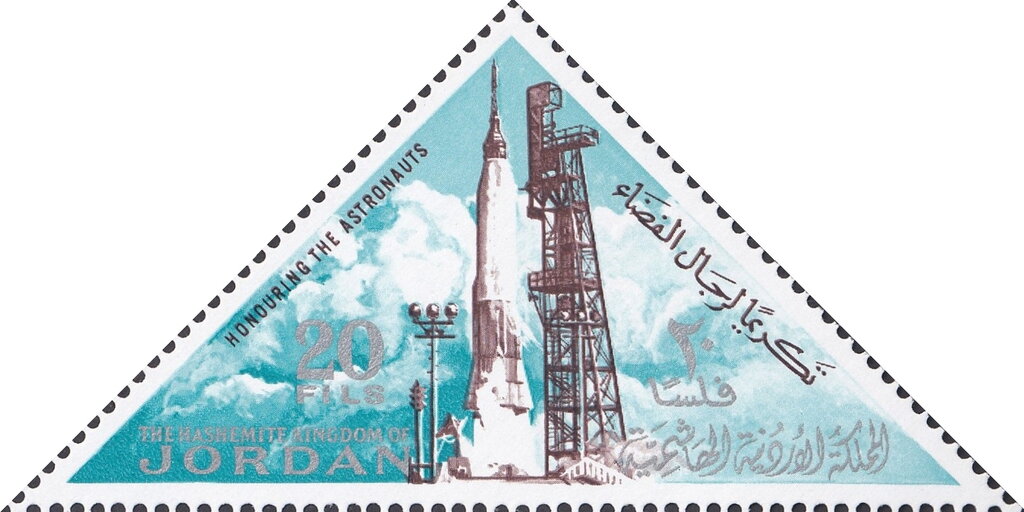 Stamp