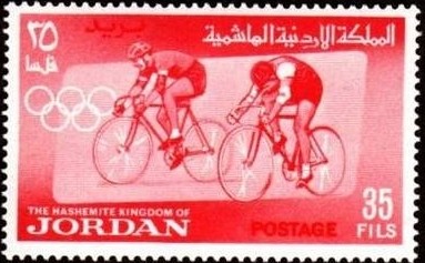 Stamp