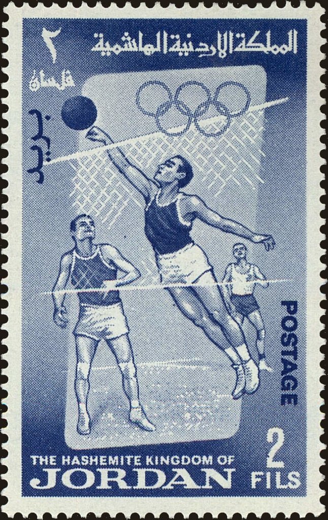 Stamp