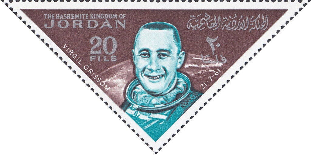 Stamp