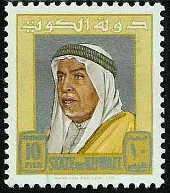 Stamp