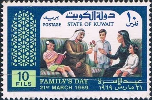 Stamp