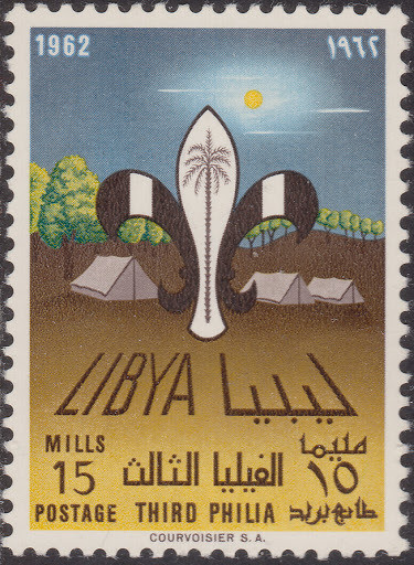 Stamp