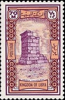 Stamp