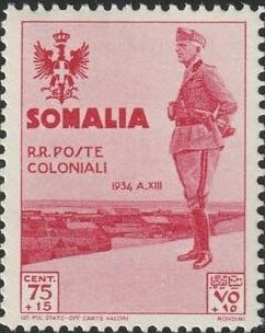 Stamp