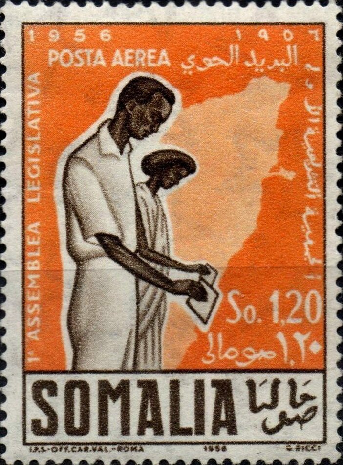 Stamp