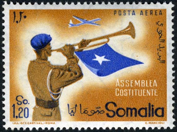 Stamp