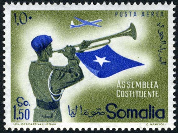 Stamp