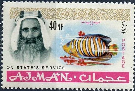 Stamp